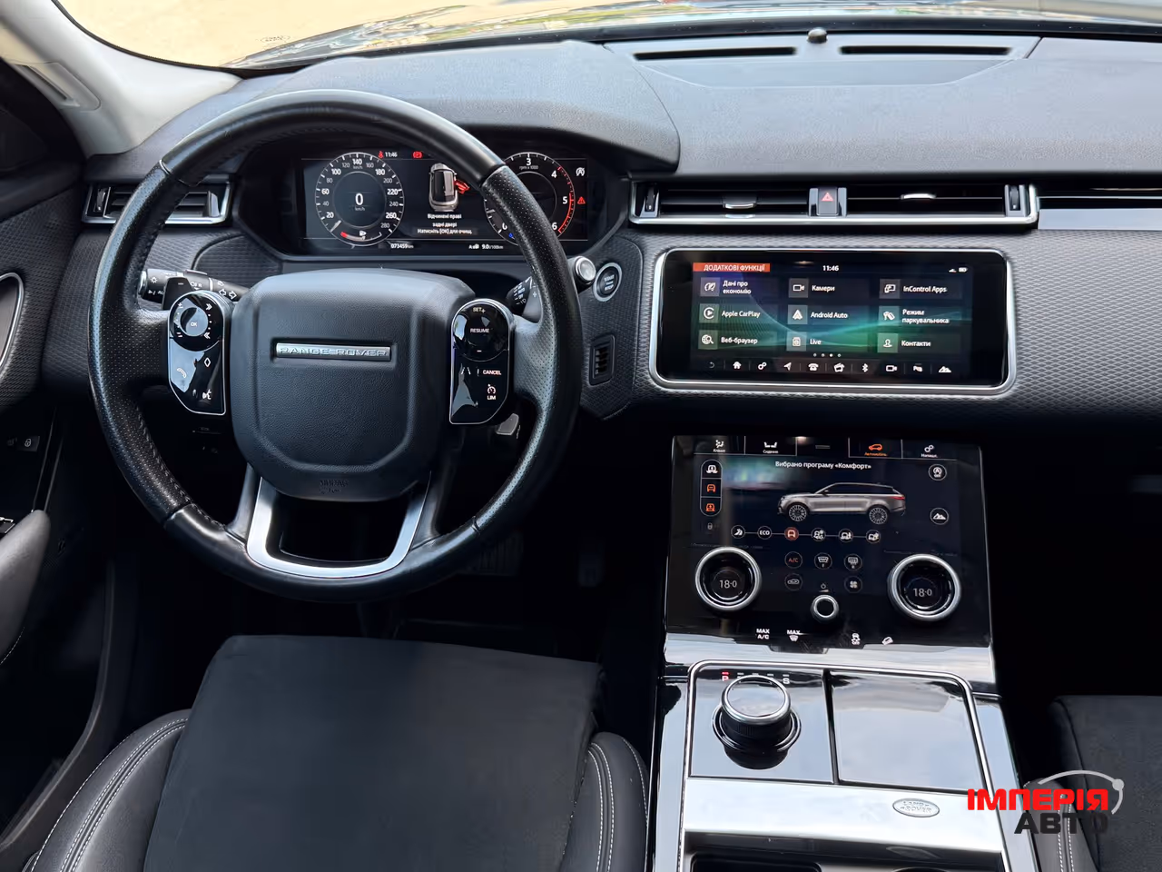 Land Rover Range Rover Velar - фото 8