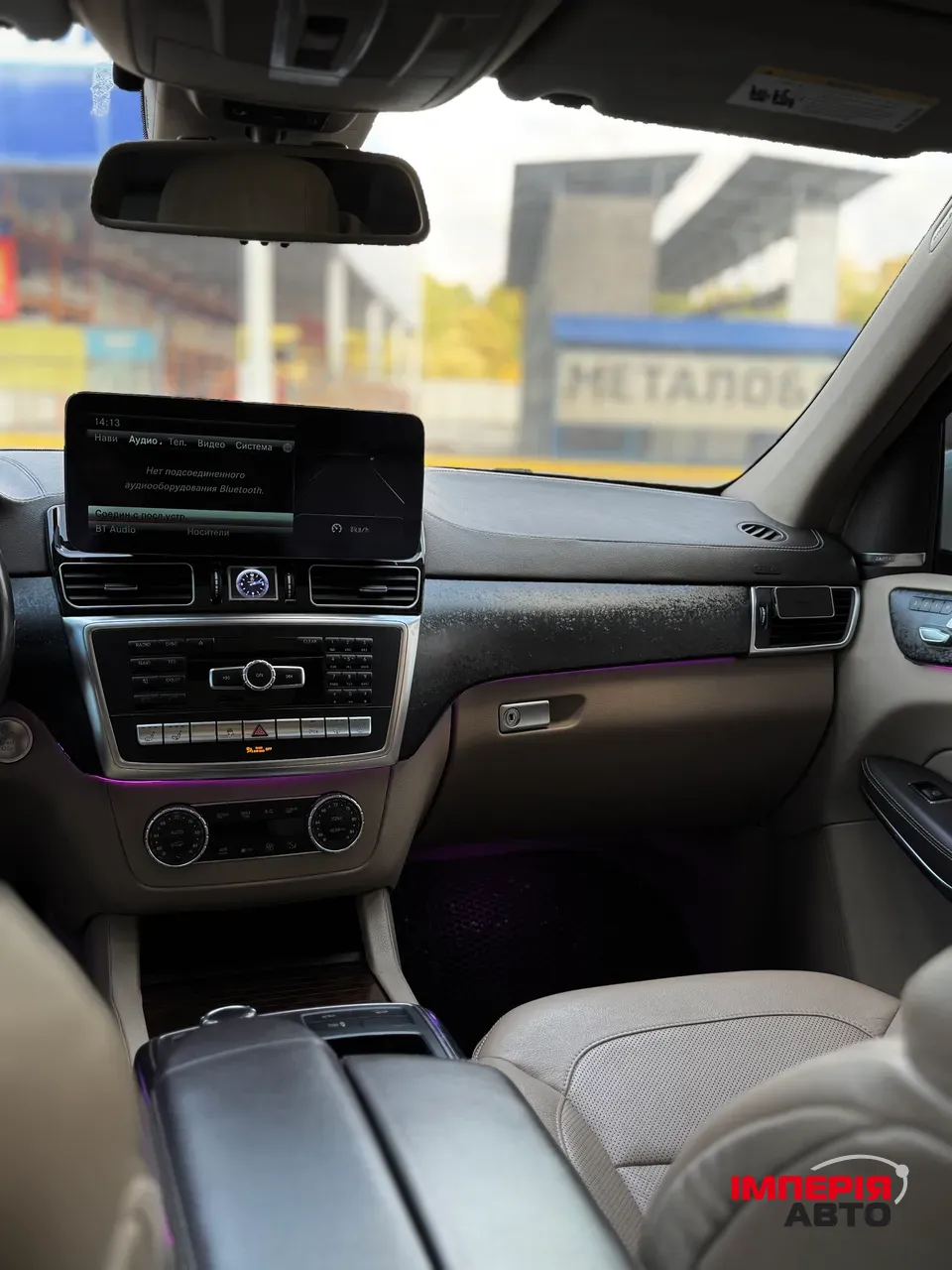 Mercedes-Benz GL-Класс AMG - фото 12