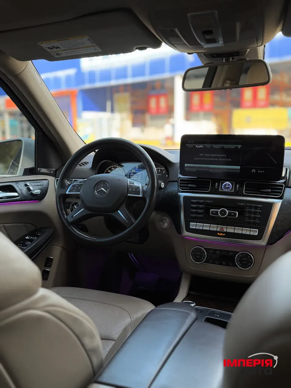 Mercedes-Benz GL-Класс AMG - фото 13