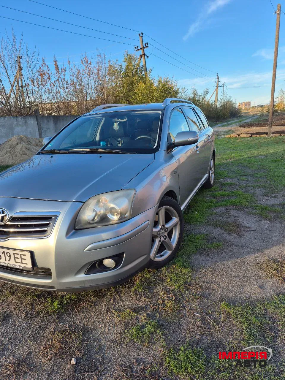Toyota Avensis - фото 1