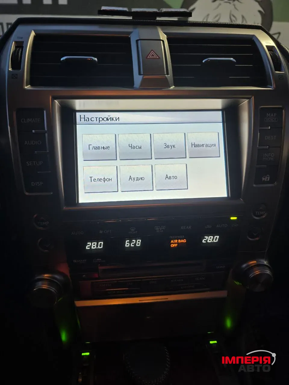 Lexus GX - фото 2