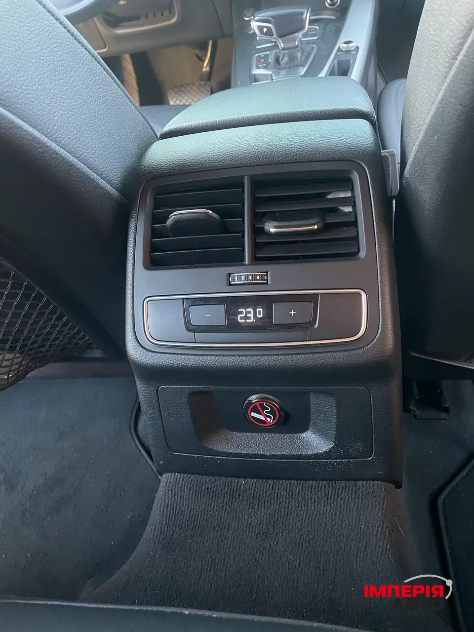 Audi A4 - фото 11