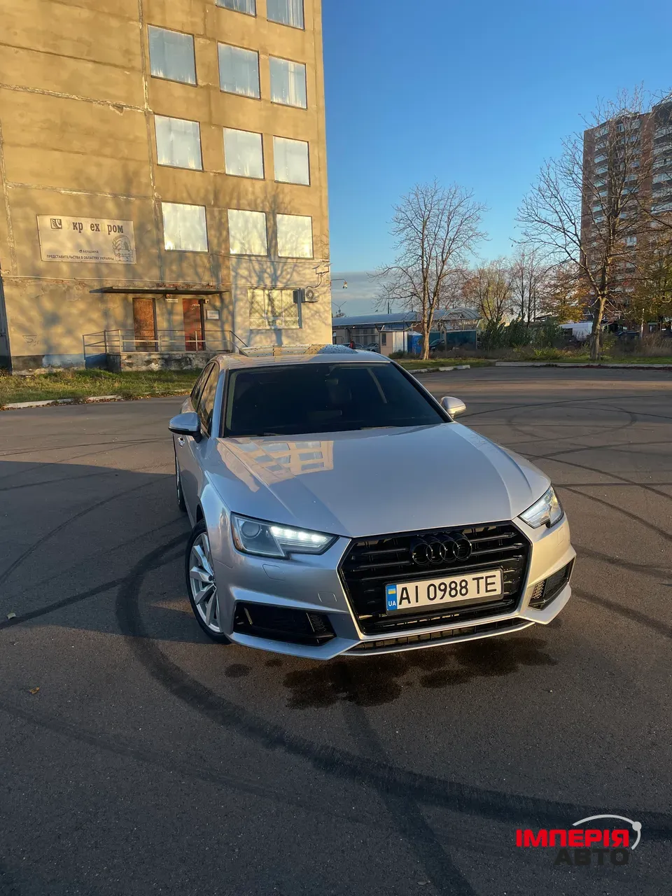 Audi A4 - фото 1