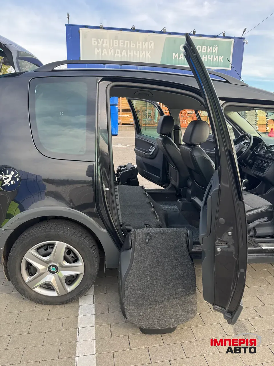 Skoda Roomster - фото 27