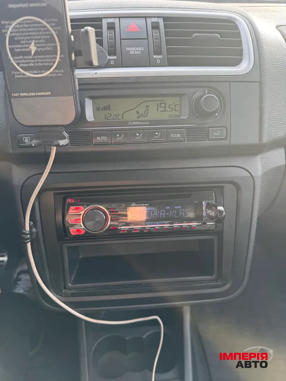 Skoda Roomster - фото 32