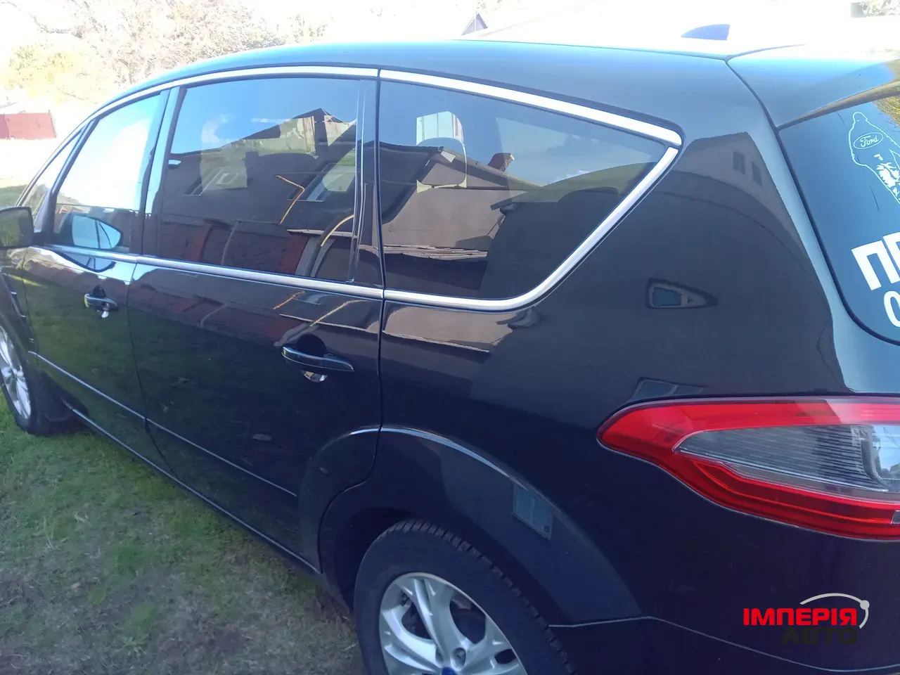 Ford S-MAX - фото 35