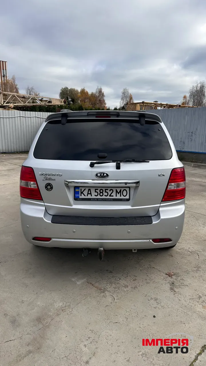 Kia Sorento - фото 3
