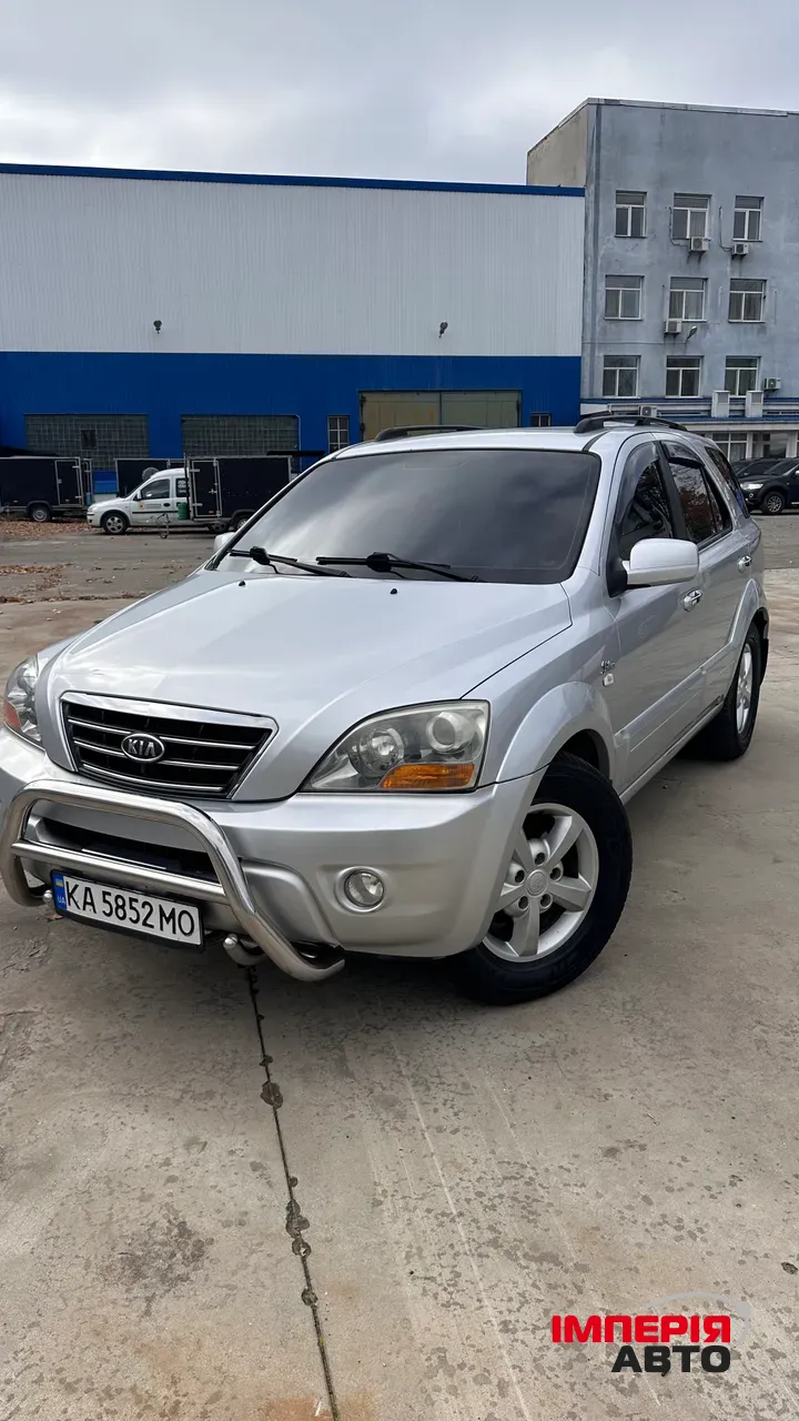 Kia Sorento - фото 1