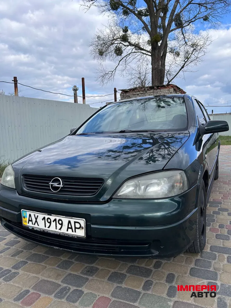 Opel Astra - фото 1