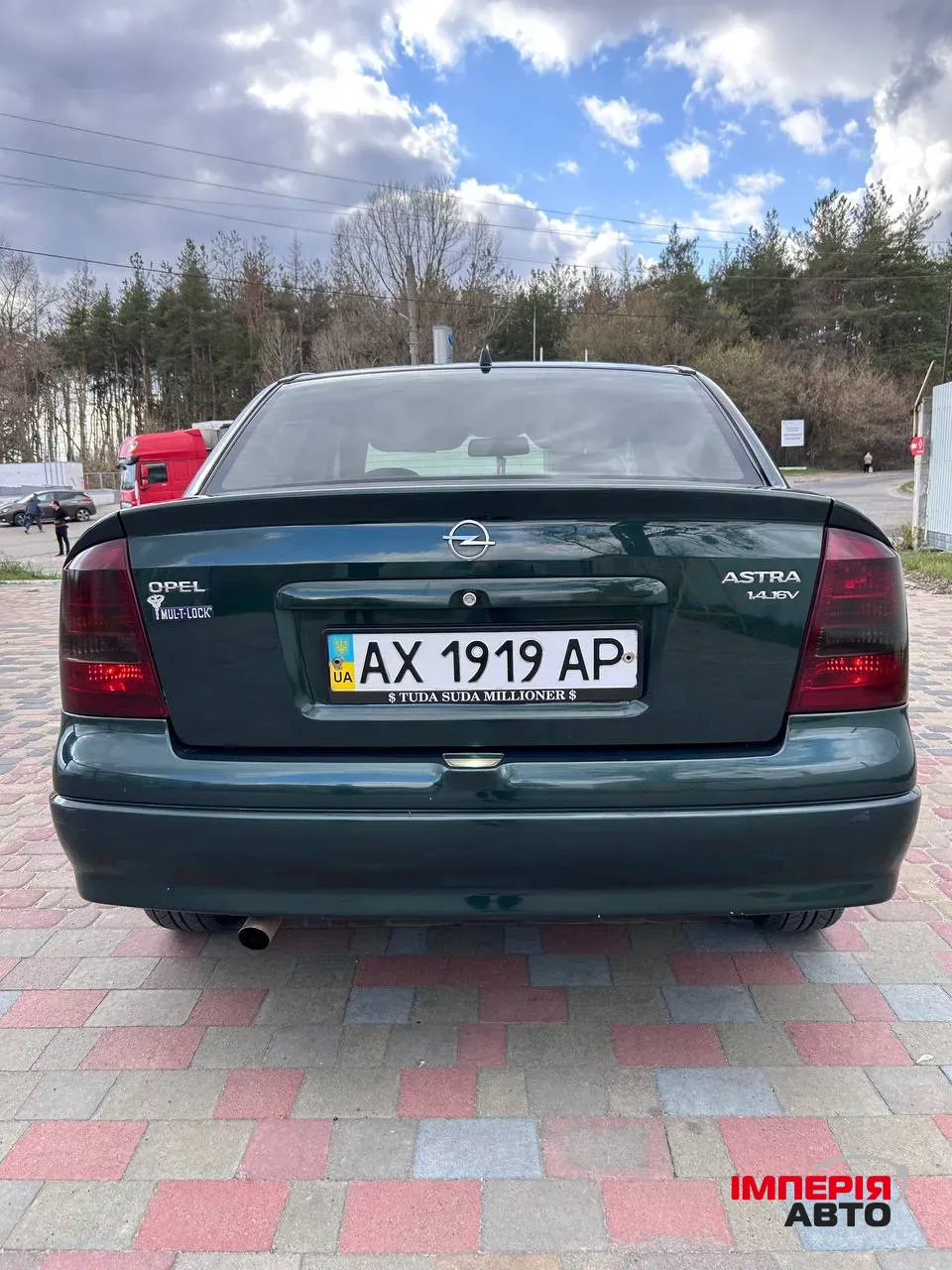 Opel Astra - фото 4