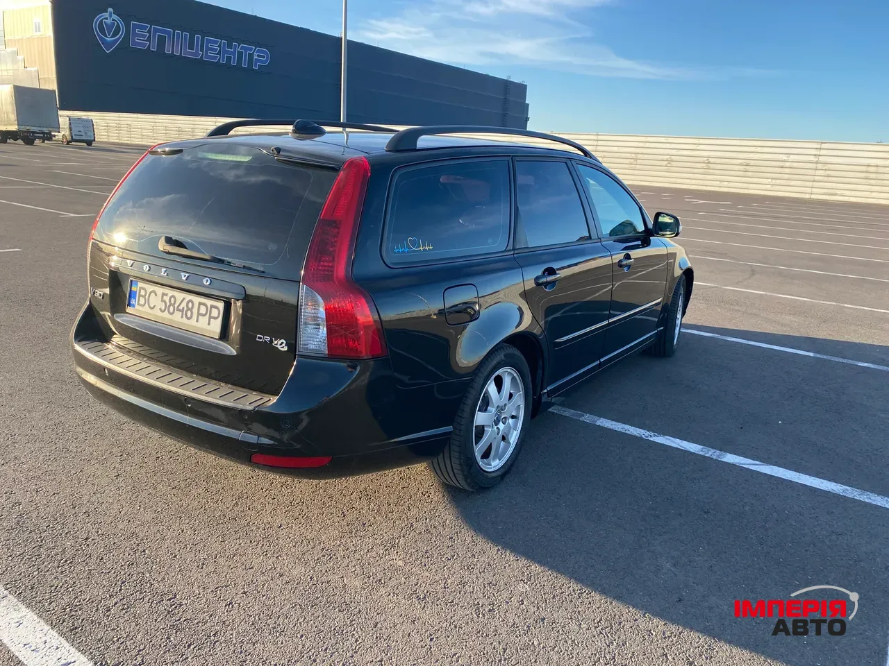 Volvo V50 - фото 7