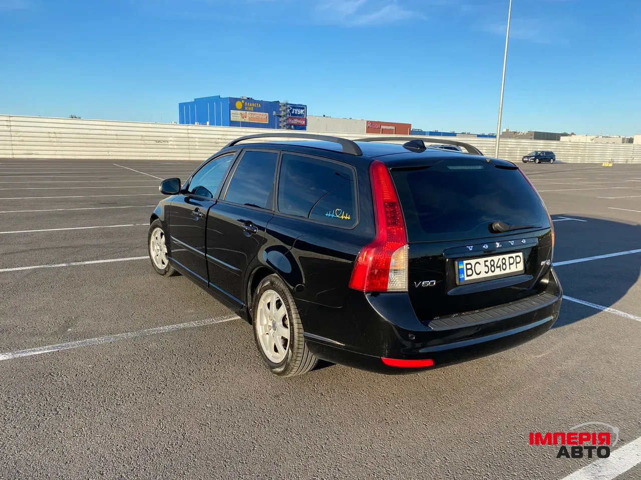 Volvo V50 - фото 6