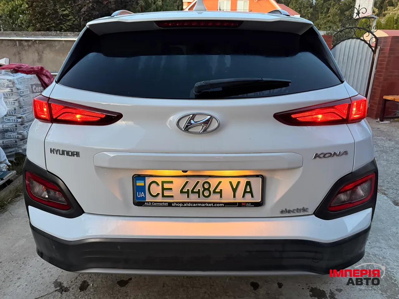 Hyundai Kona - фото 9