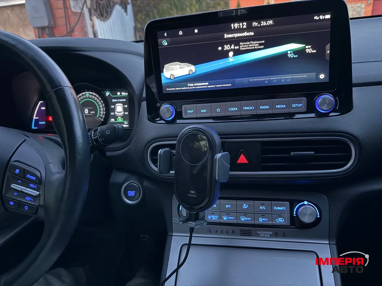 Hyundai Kona - фото 10