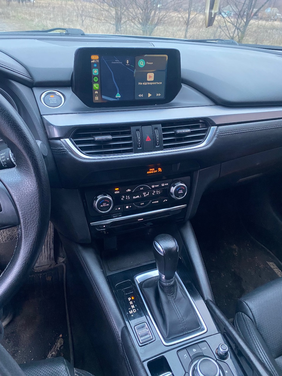 Mazda 6 2015, Прилуки, $12 000 - зображення 2