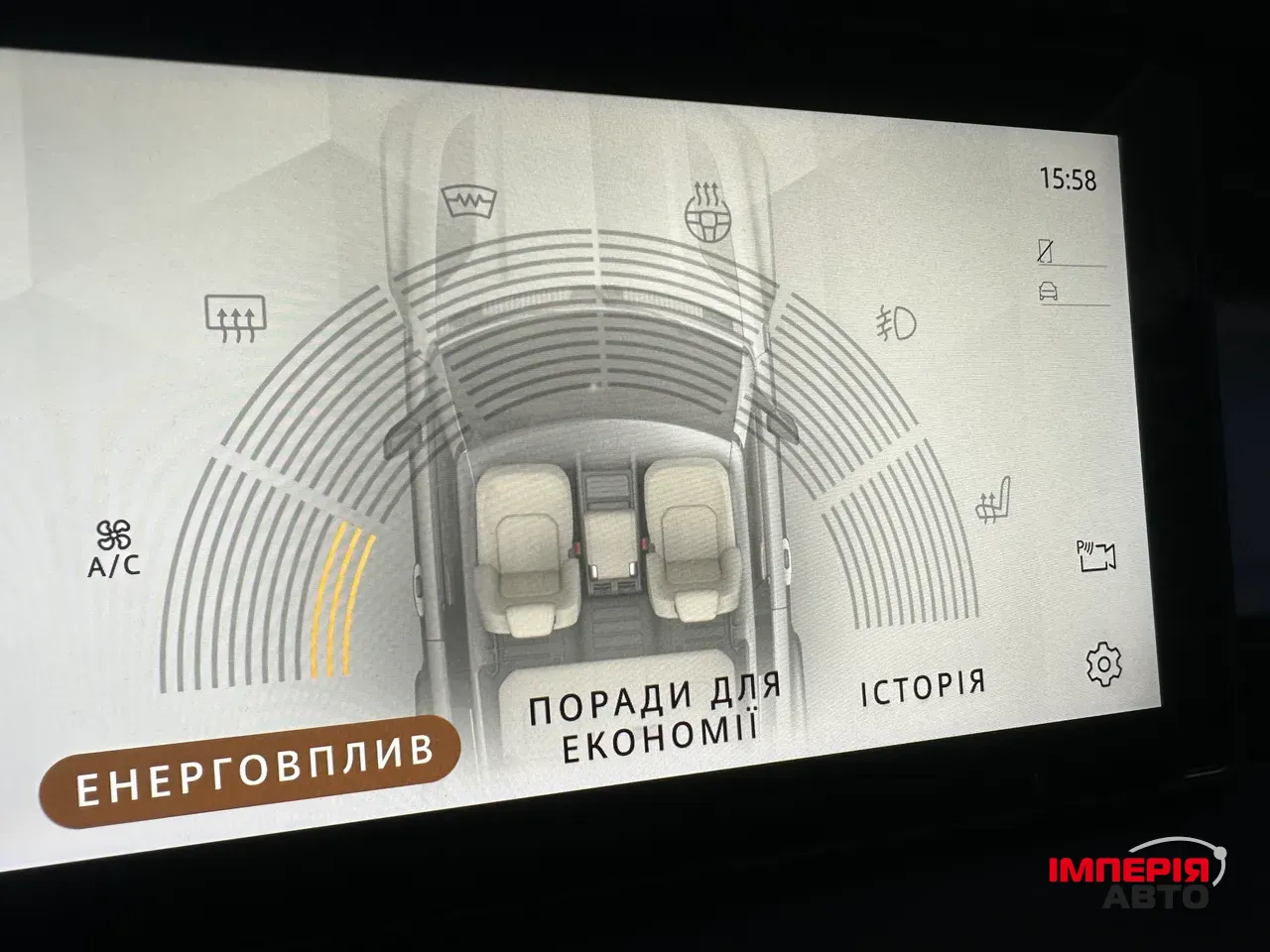 Land Rover Defender - фото 37