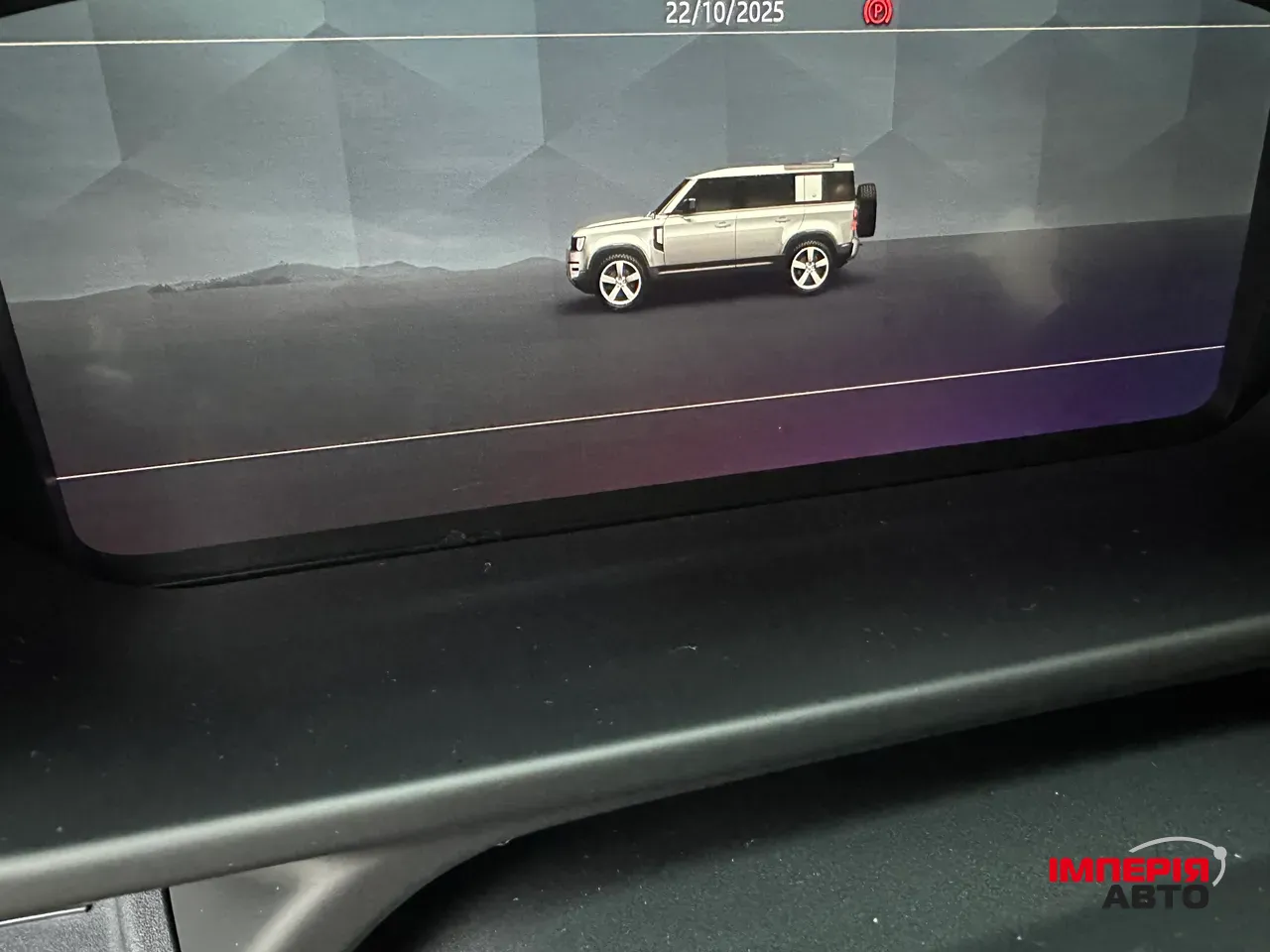 Land Rover Defender - фото 26