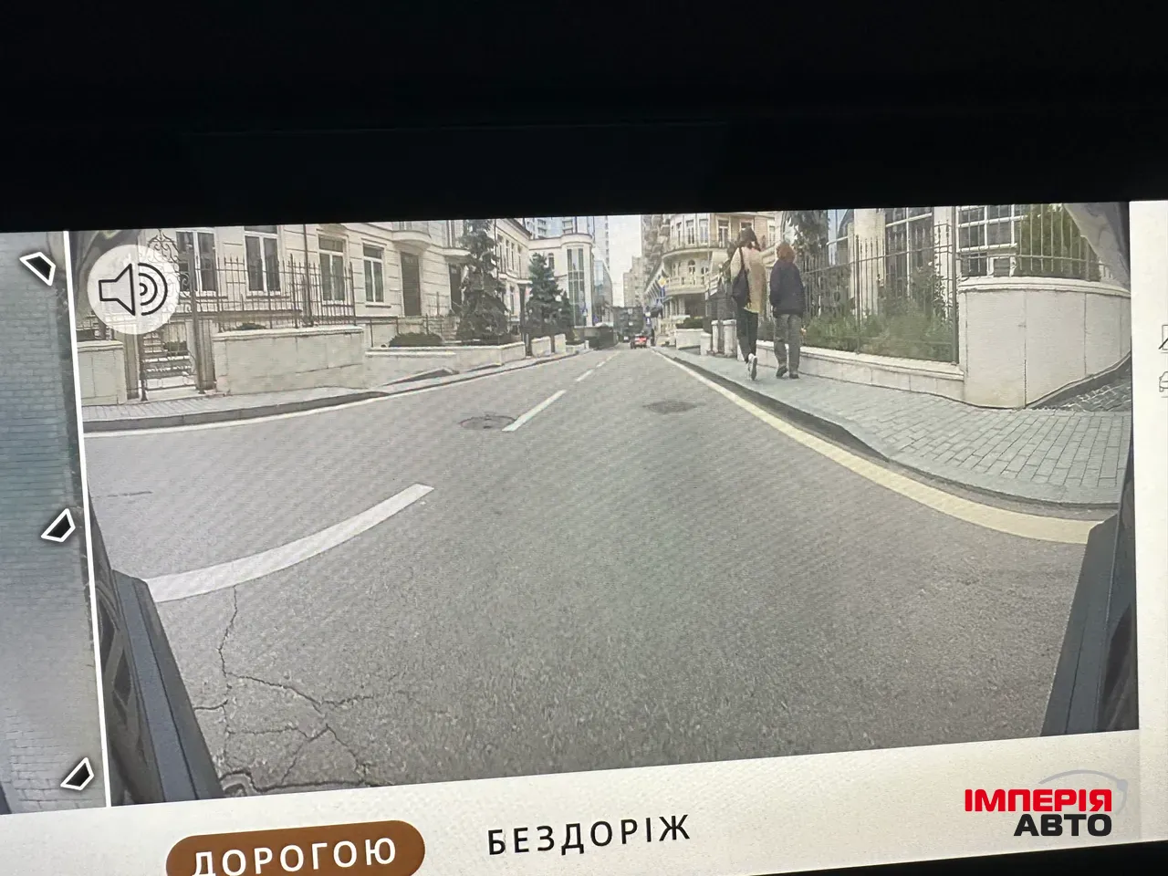 Land Rover Defender - фото 48