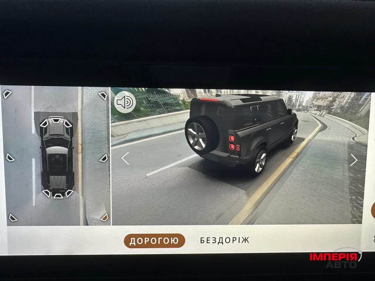 Land Rover Defender - фото 40