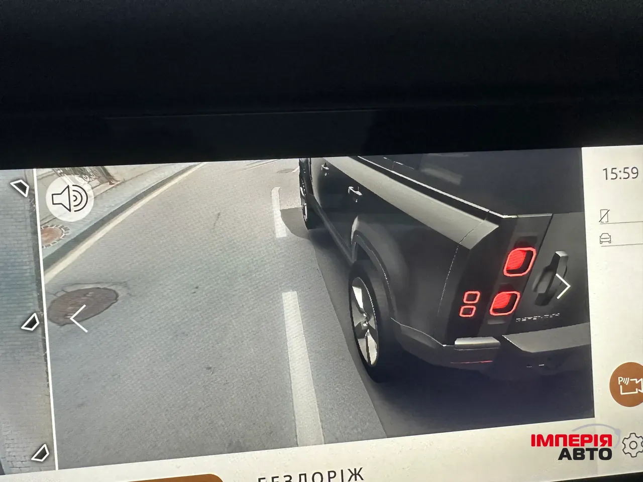 Land Rover Defender - фото 42