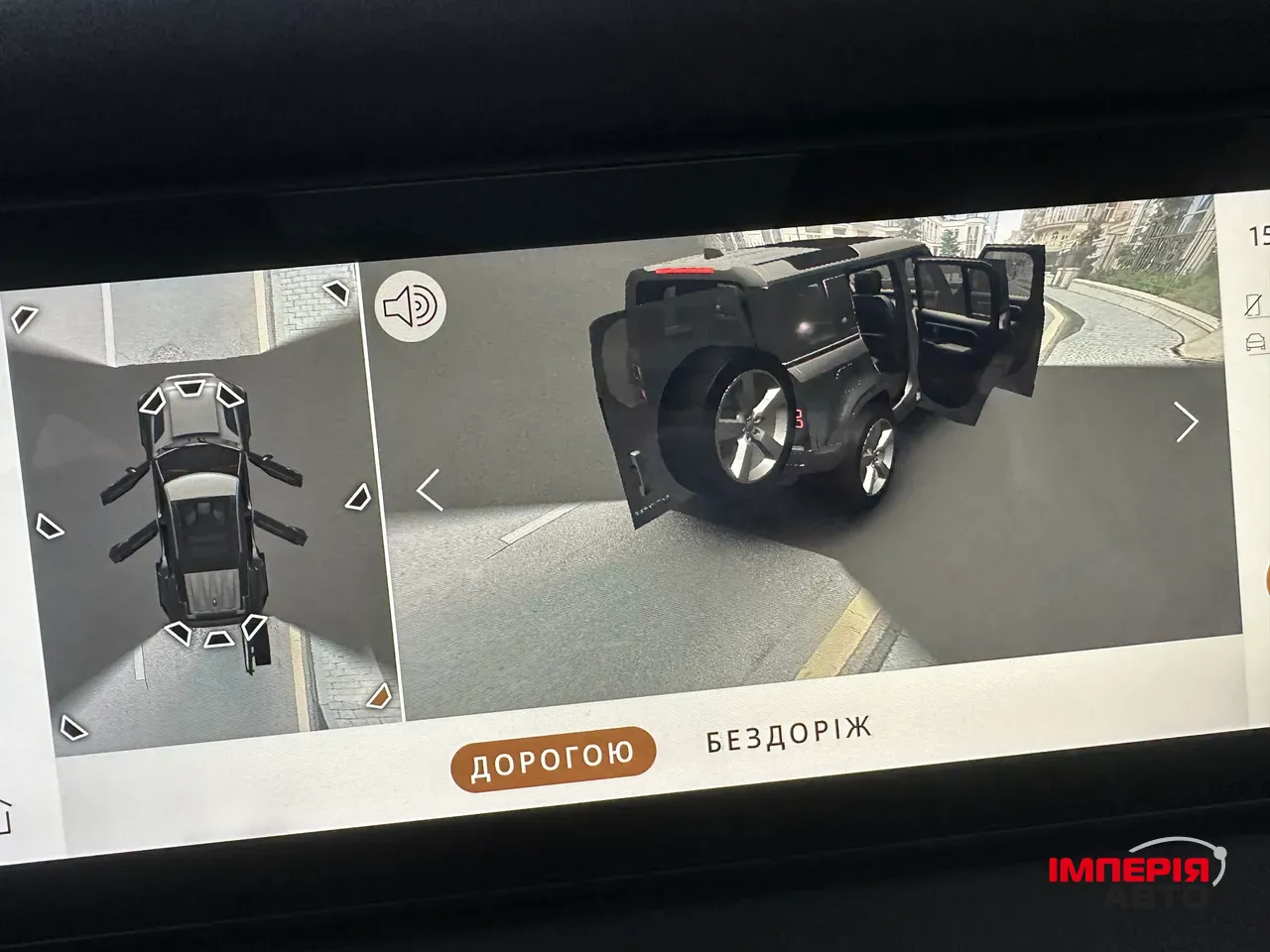 Land Rover Defender - фото 39