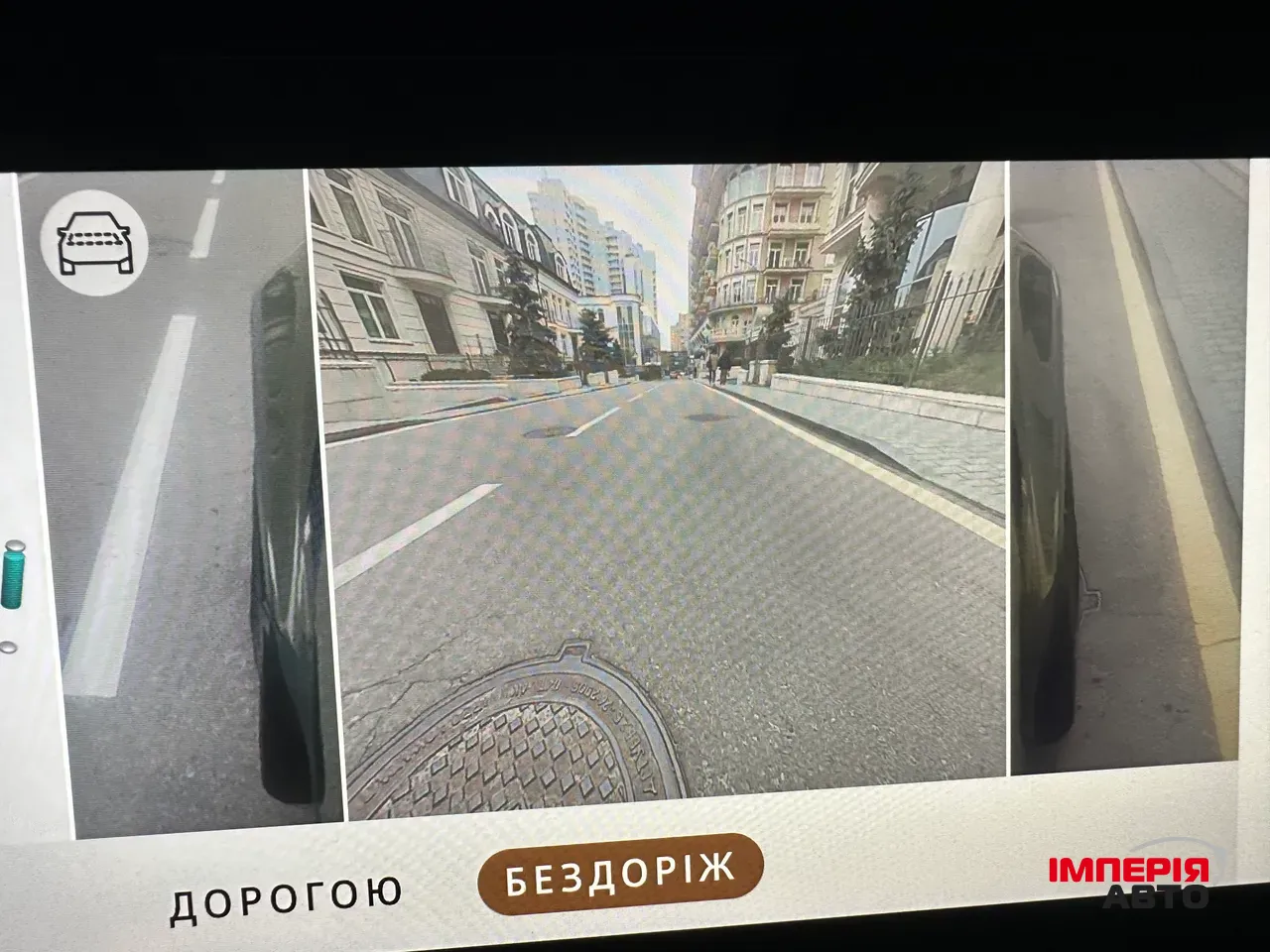 Land Rover Defender - фото 47