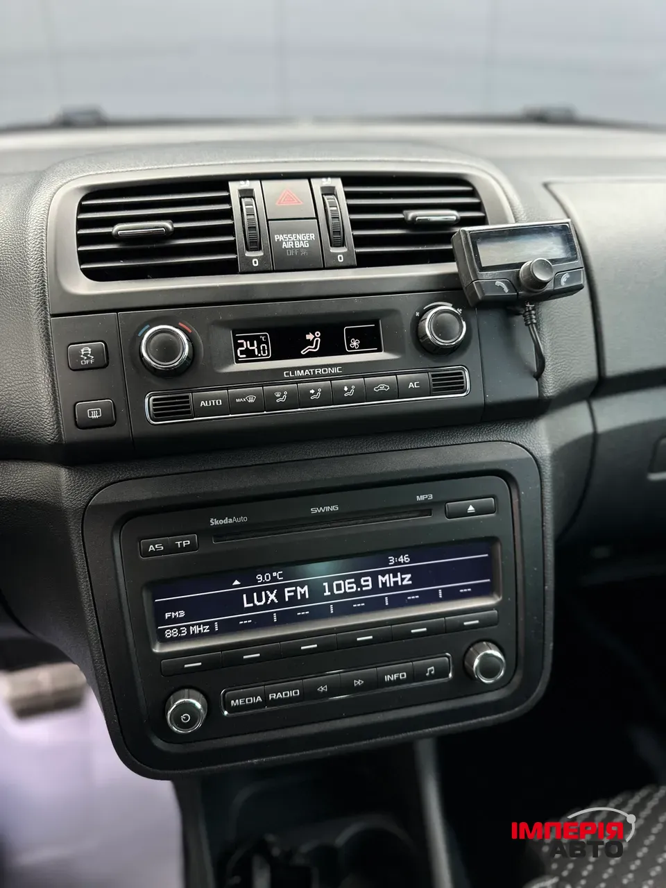 Skoda Fabia RS - фото 17