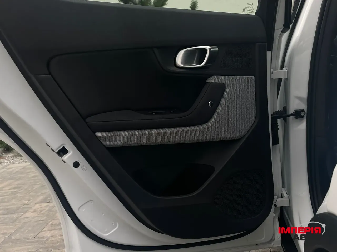 Polestar 2 - фото 20