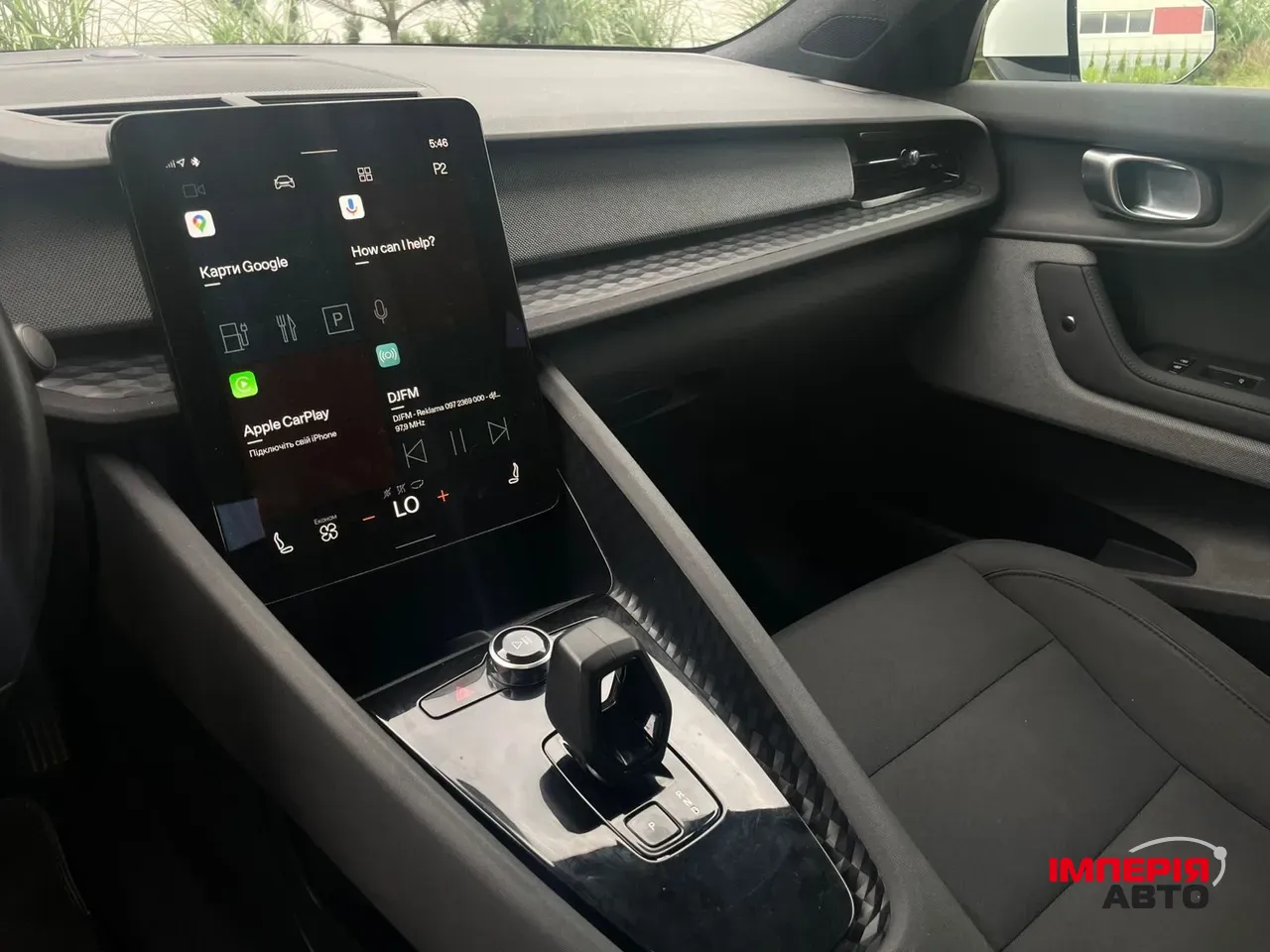 Polestar 2 - фото 32