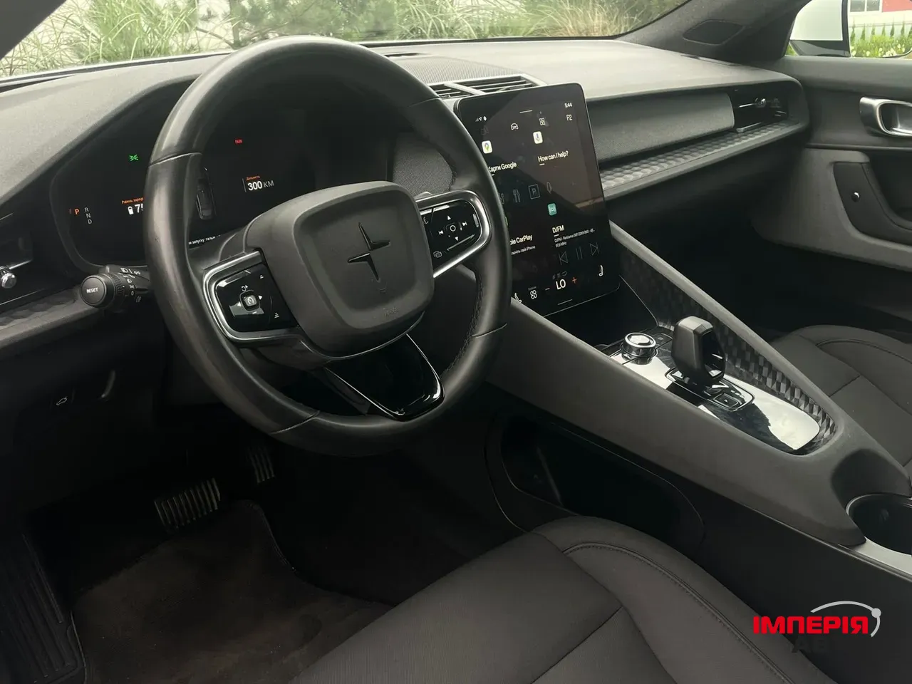 Polestar 2 - фото 26