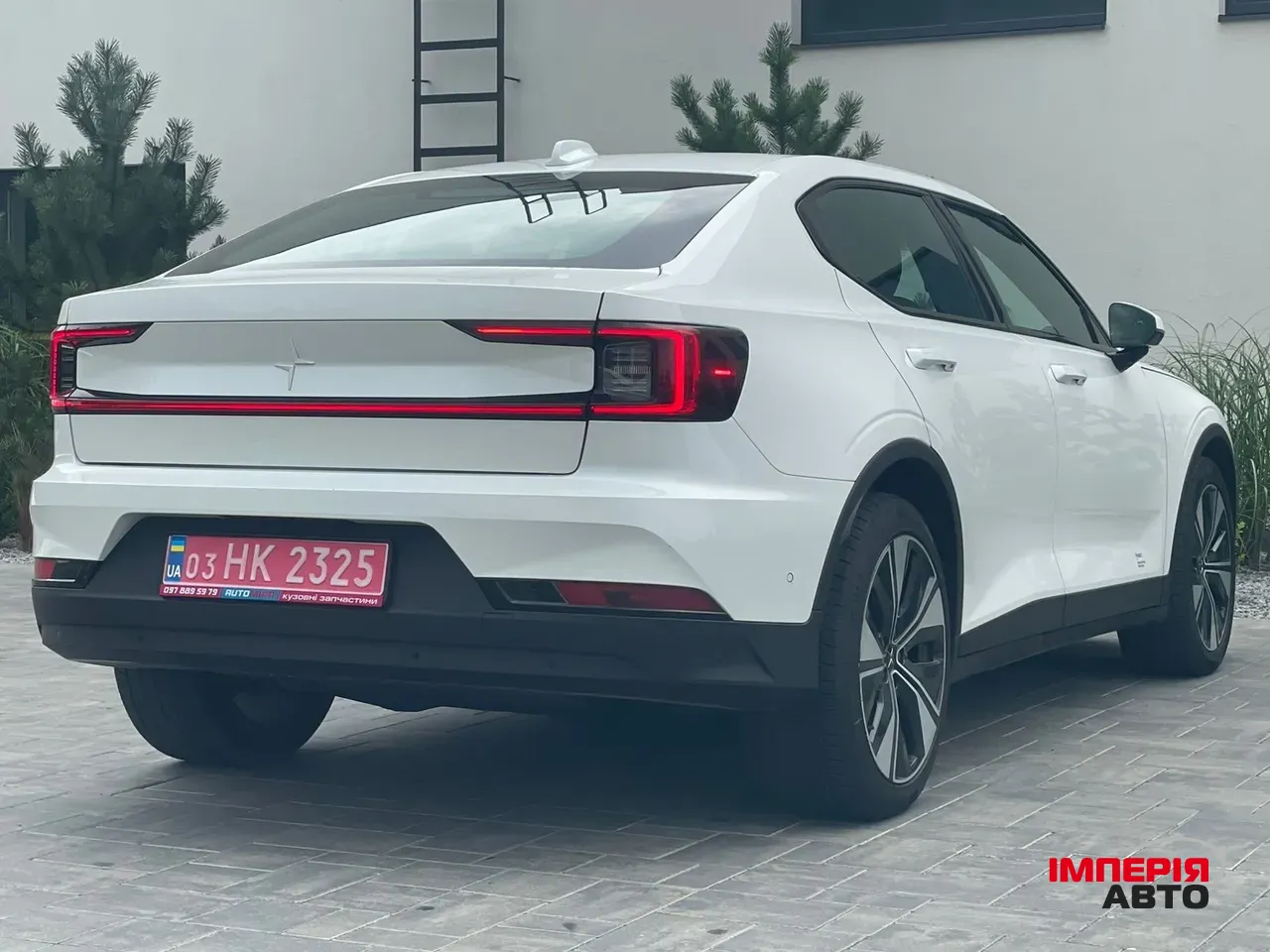 Polestar 2 - фото 7
