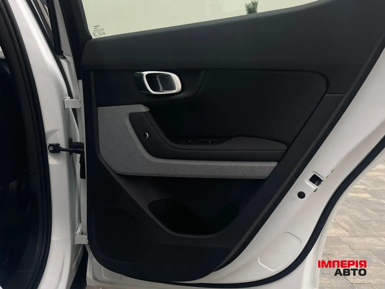 Polestar 2 - фото 18