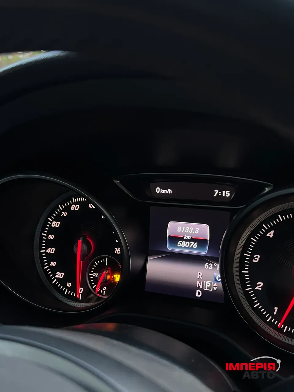 Mercedes-Benz CLA - фото 4