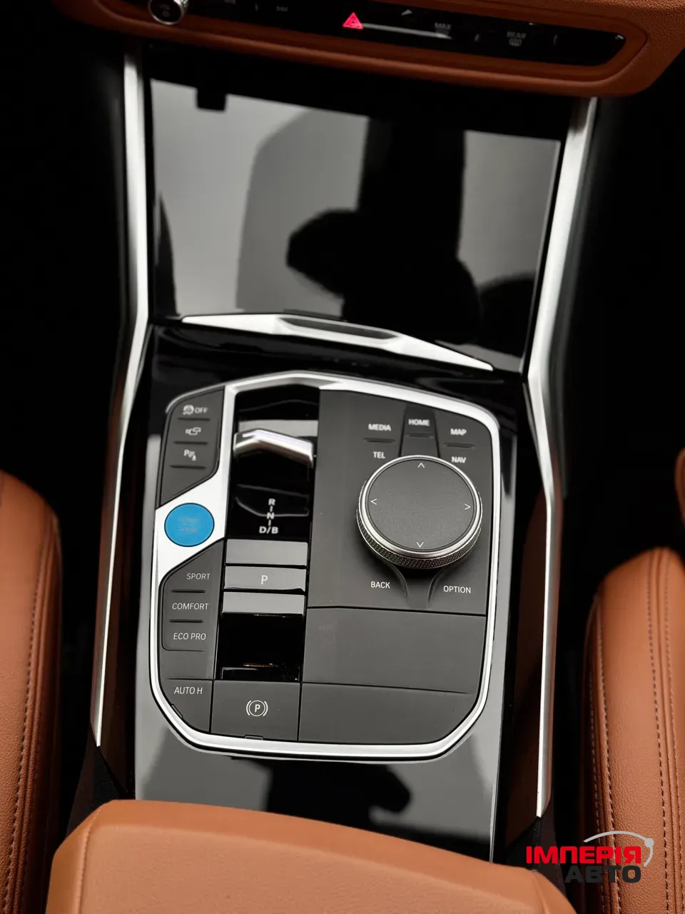 BMW i4 - фото 20