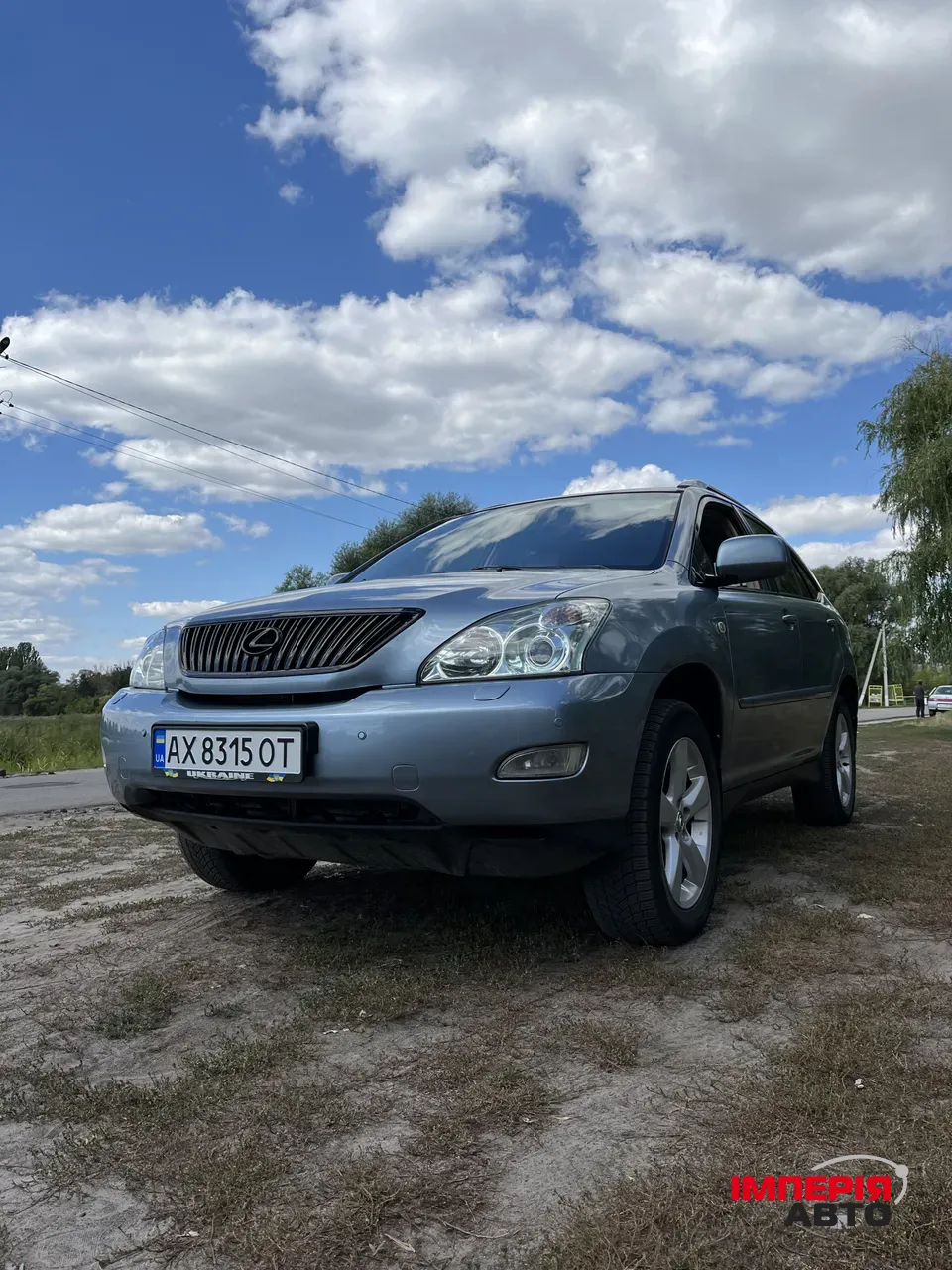 Lexus RX - фото 1