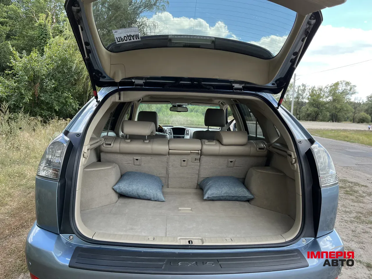 Lexus RX - фото 3