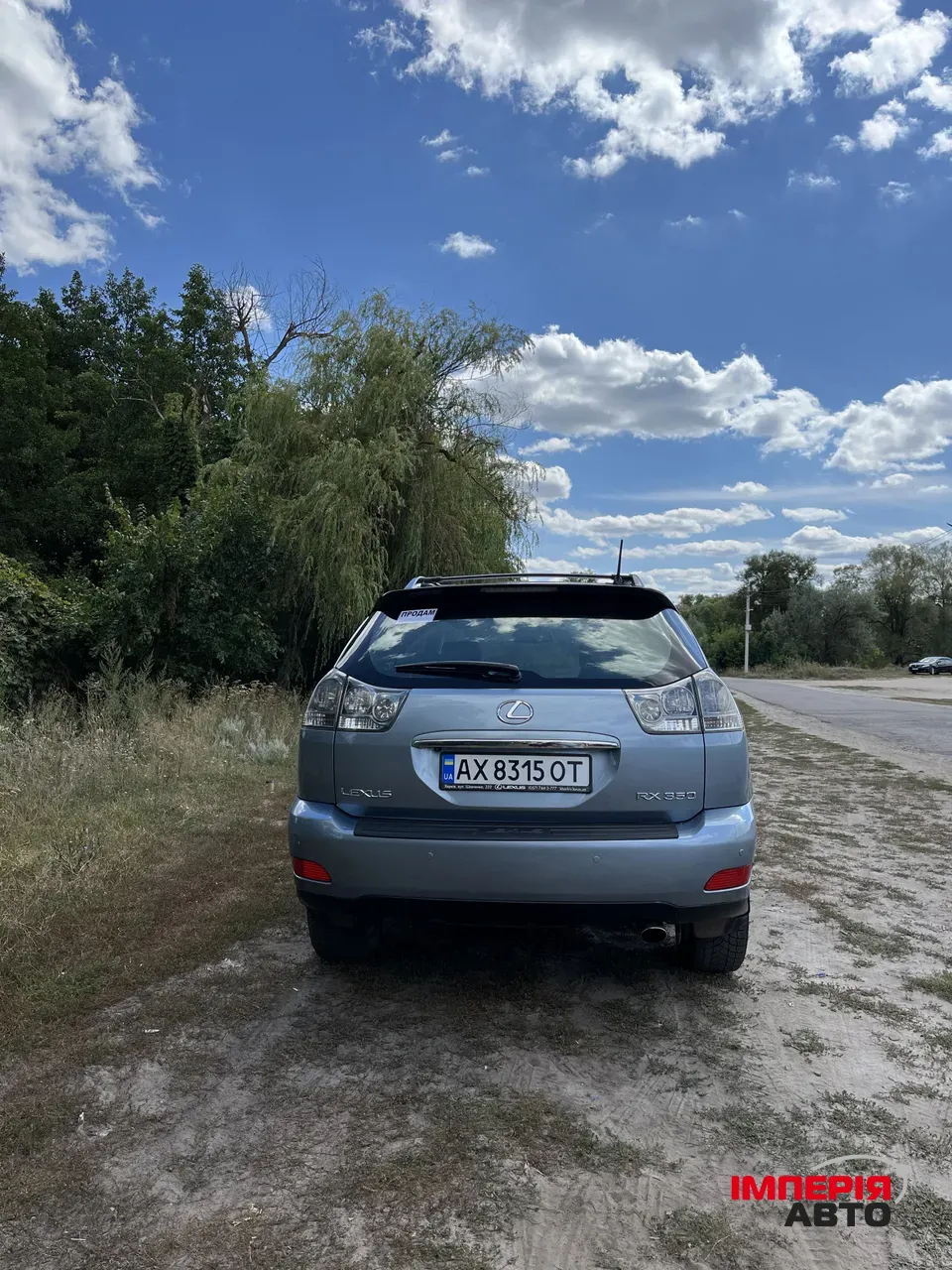 Lexus RX - фото 6