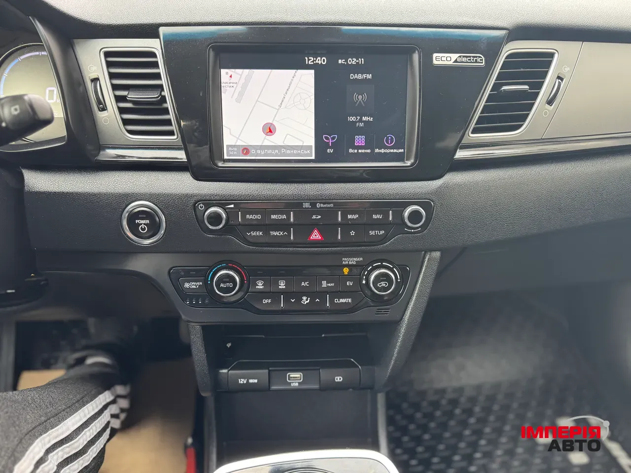 Kia Niro - фото 26