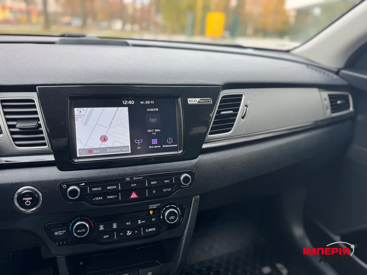 Kia Niro - фото 29