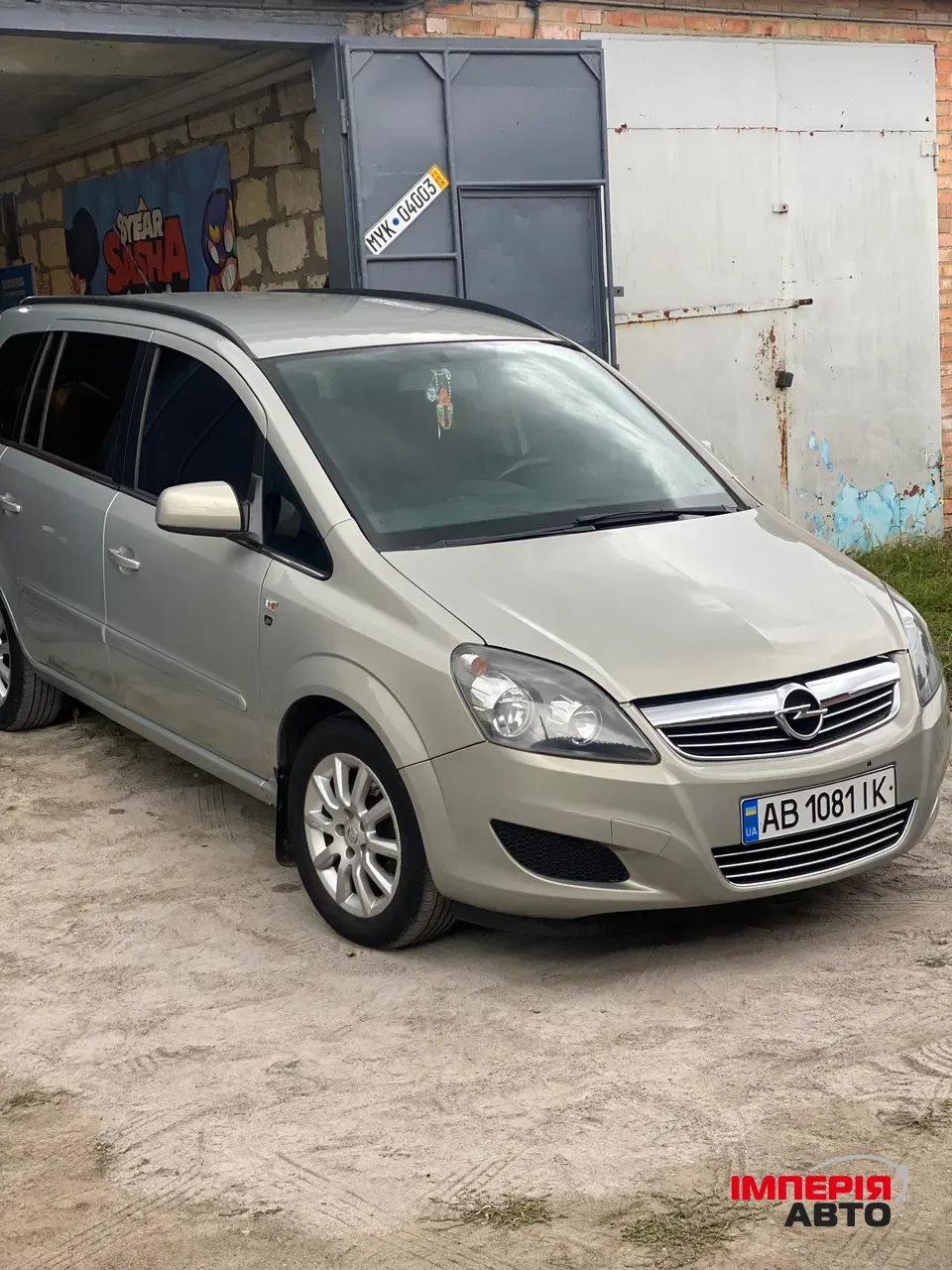 Opel Zafira - фото 2