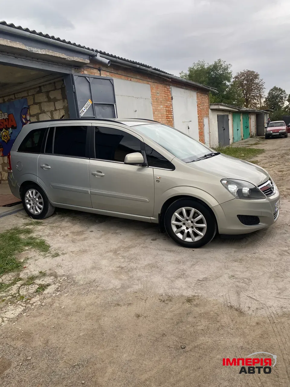 Opel Zafira - фото 3