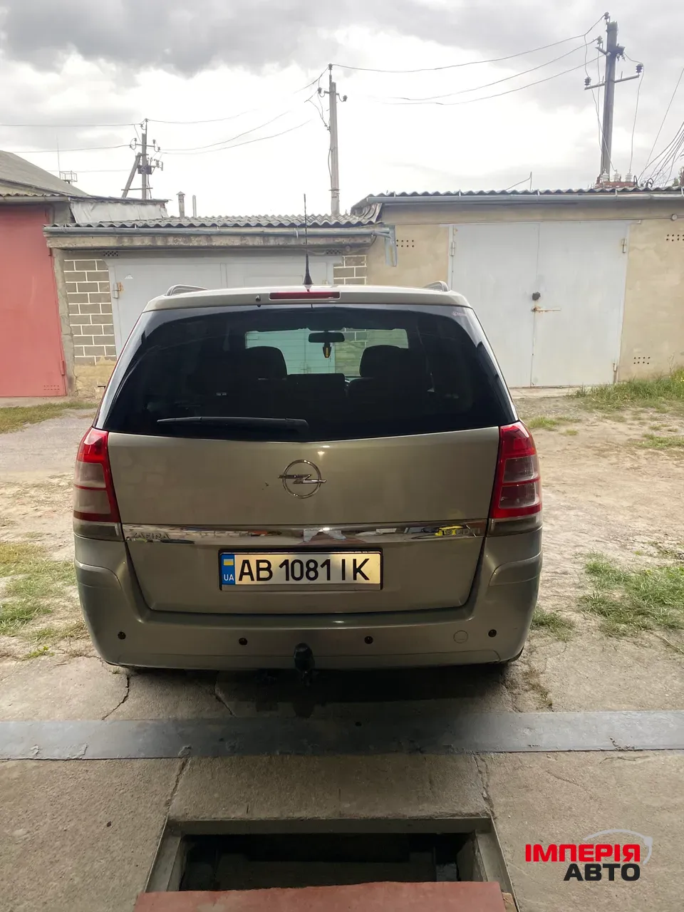 Opel Zafira - фото 4