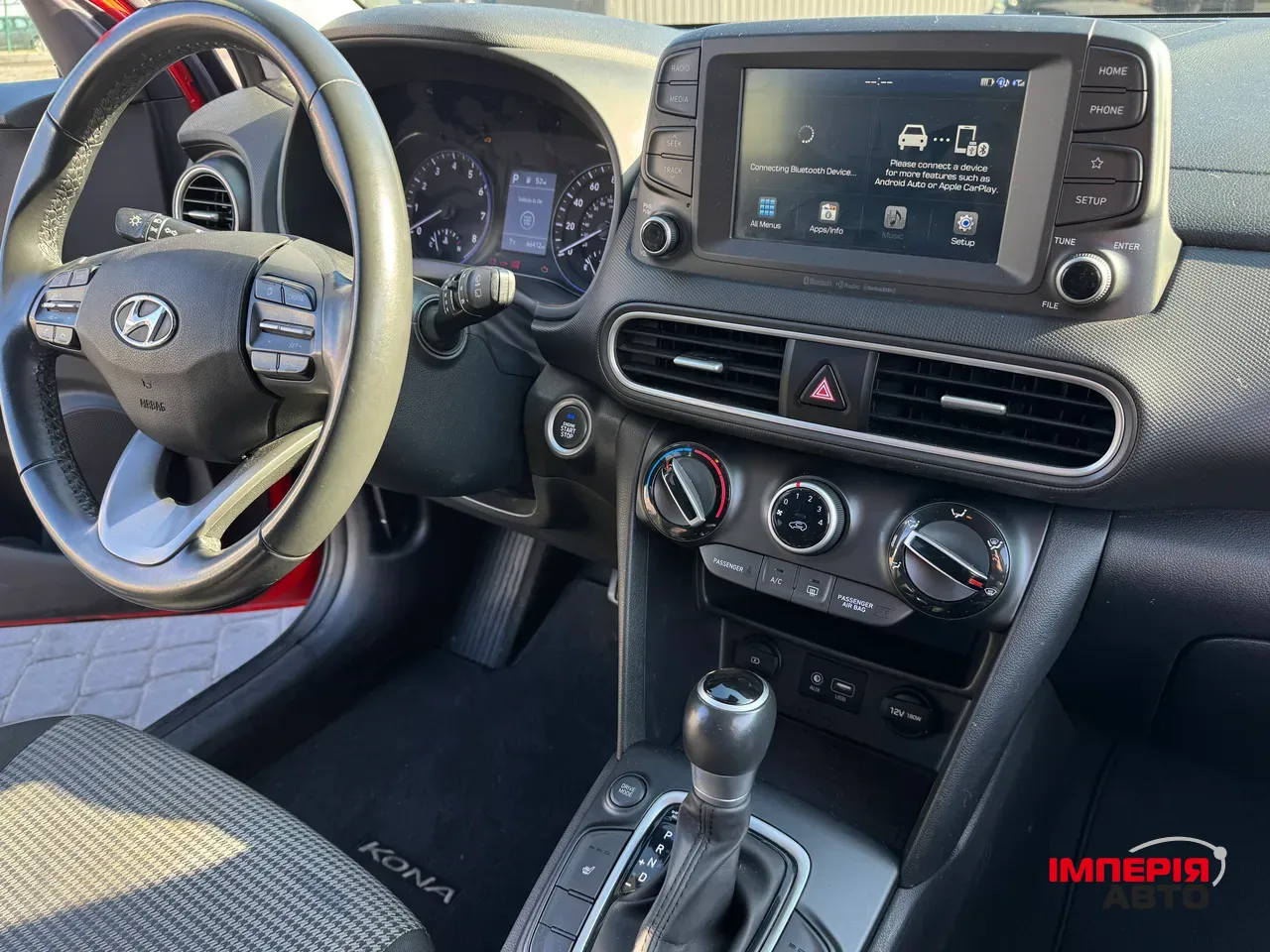 Hyundai Kona - фото 16