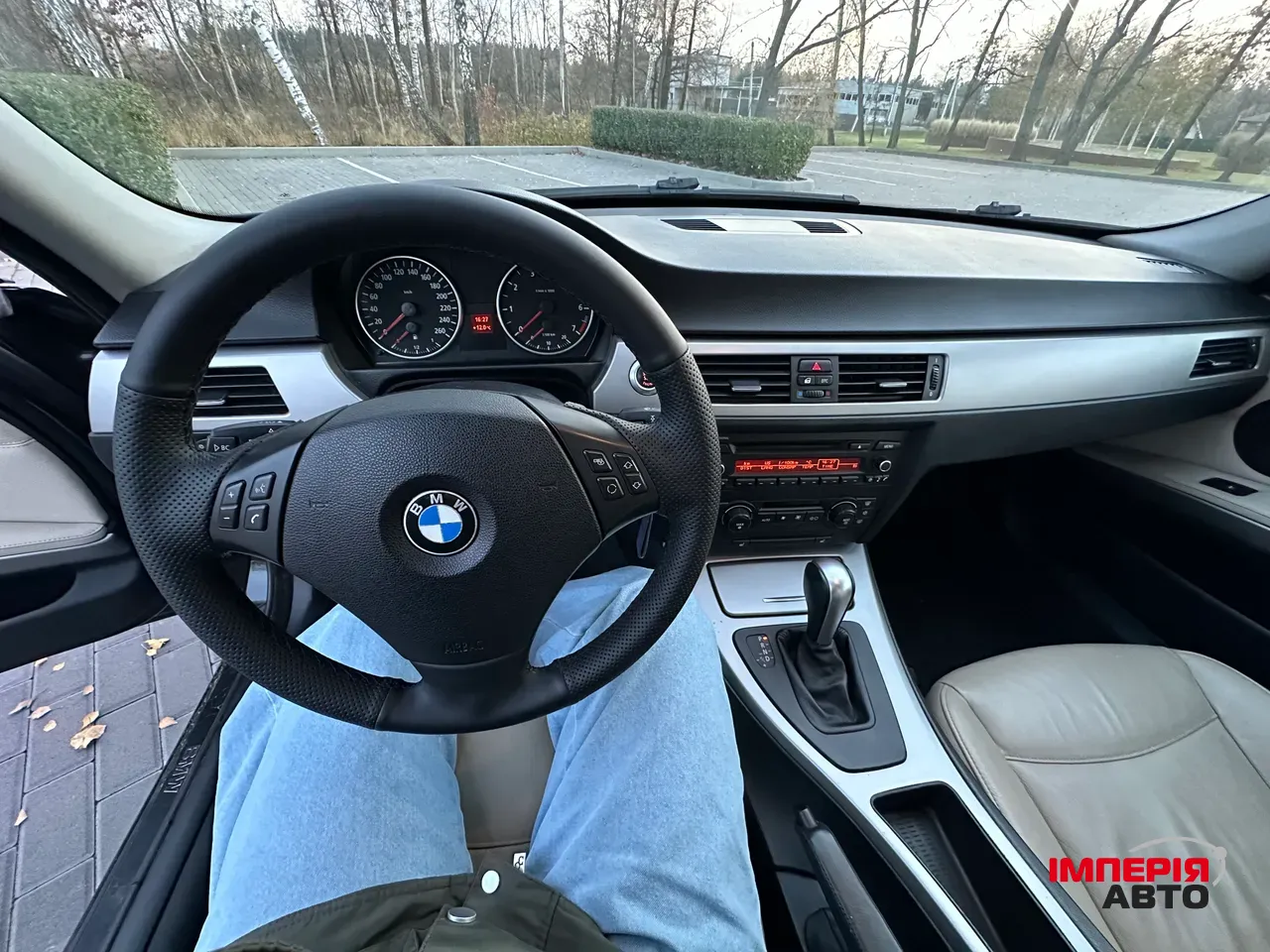 BMW 3 серії - фото 13