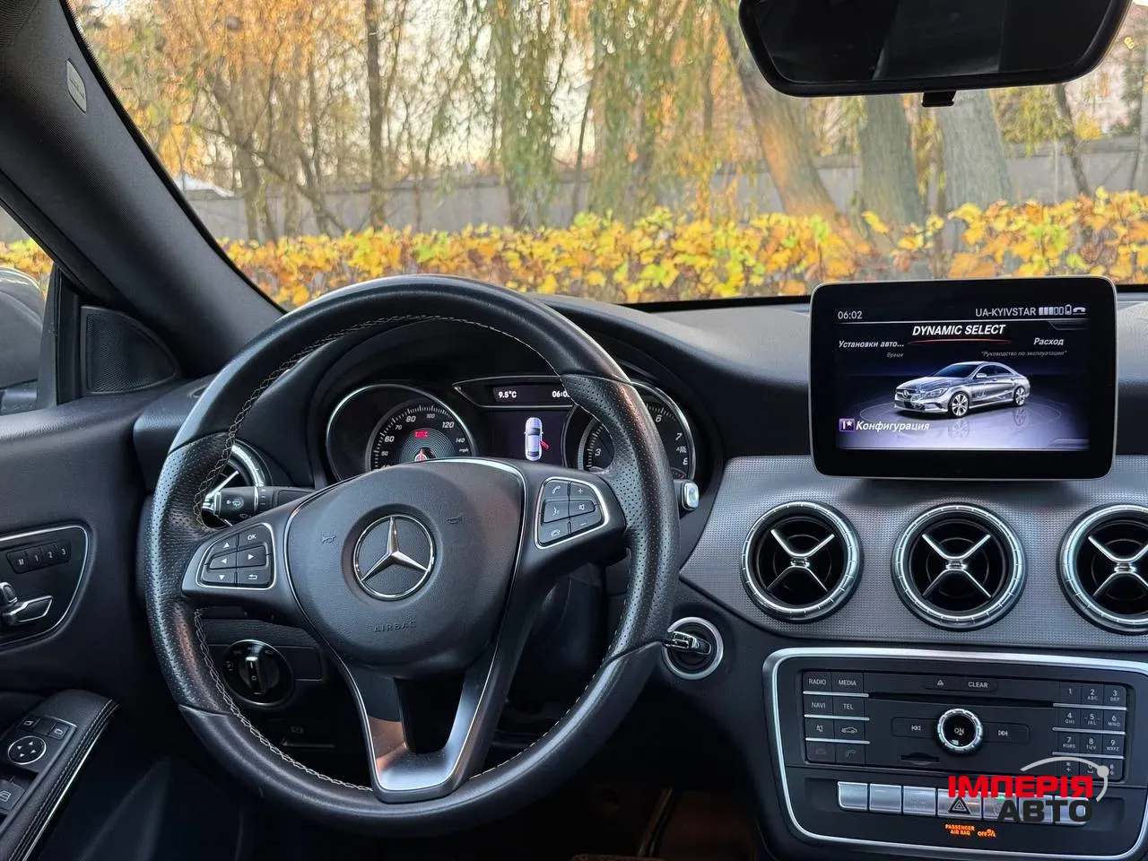 Mercedes-Benz CLA - фото 28