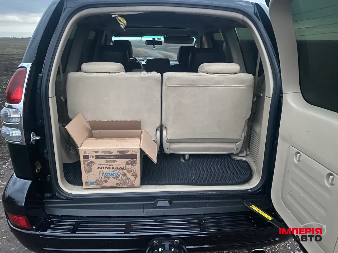 Toyota Land Cruiser Prado - фото 16