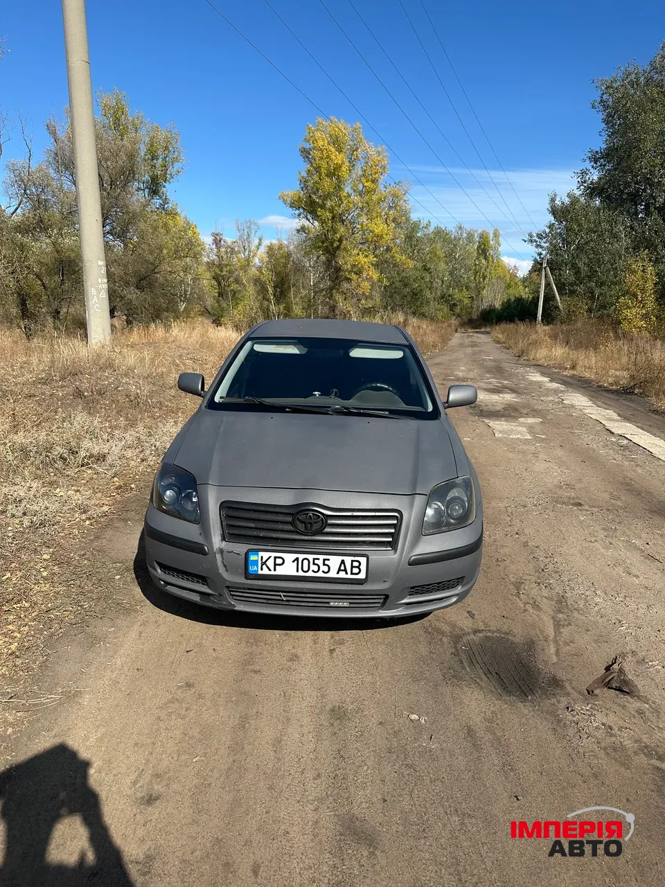Toyota Avensis - фото 1