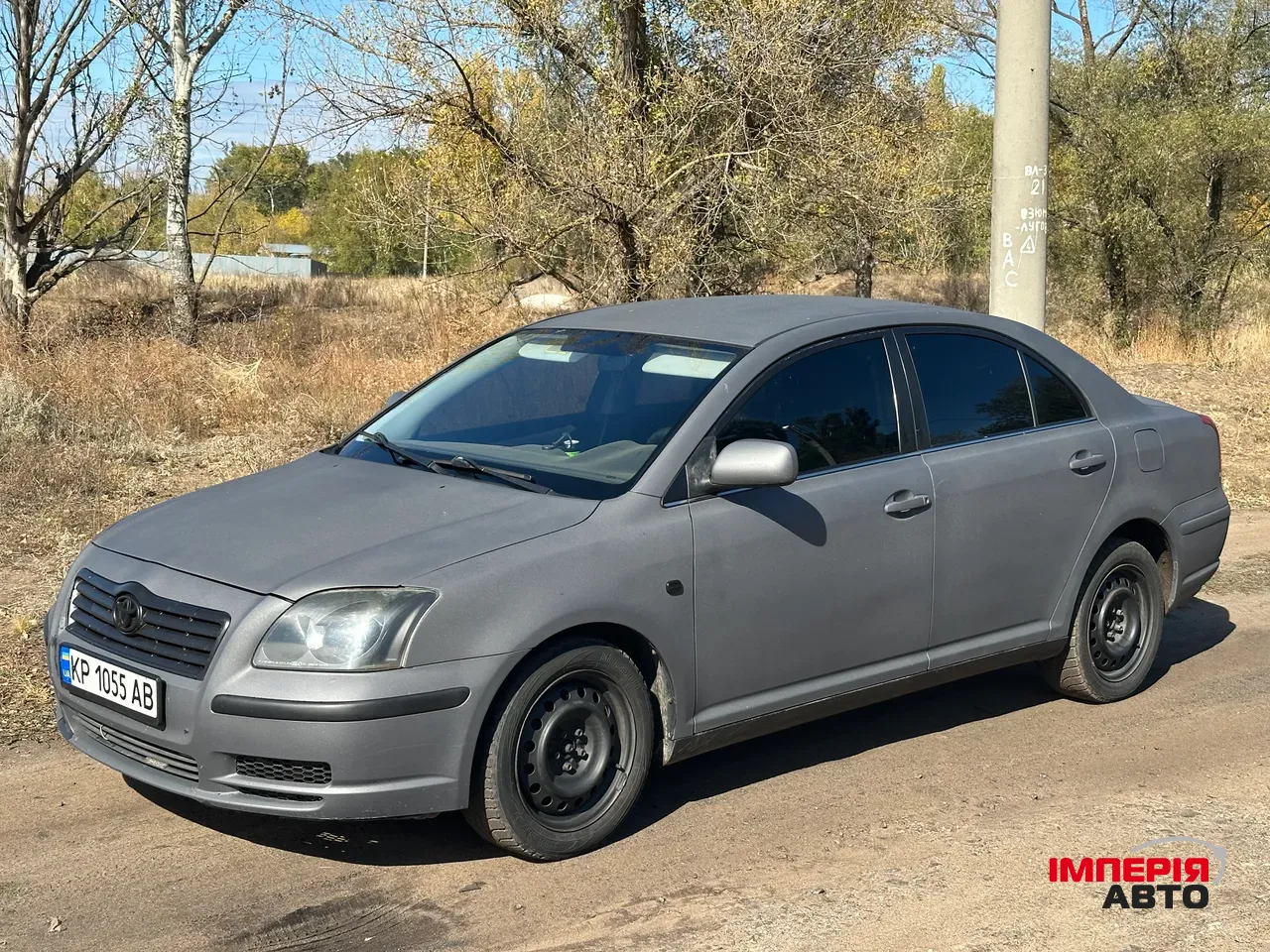 Toyota Avensis - фото 5
