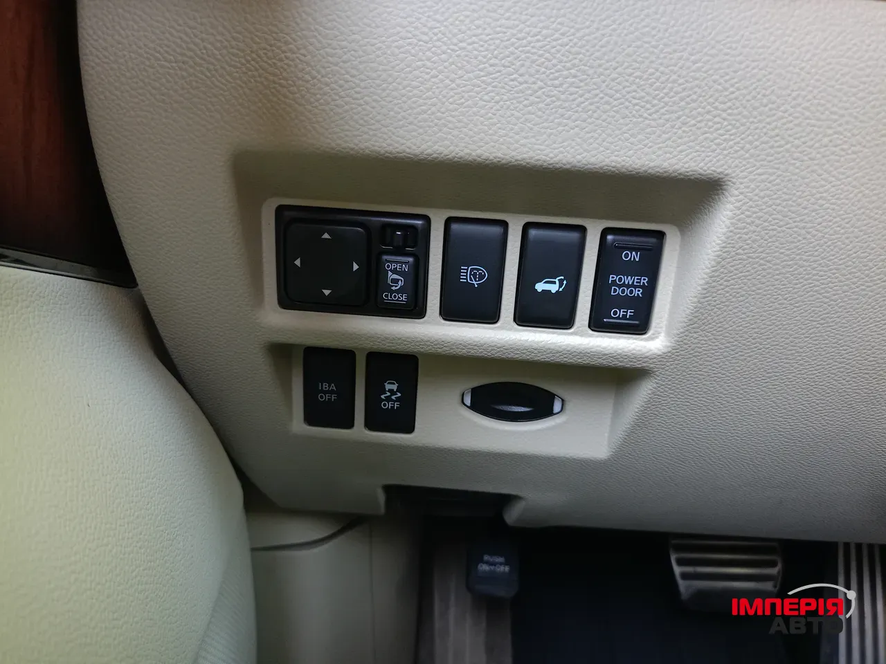 Infiniti FX - фото 14