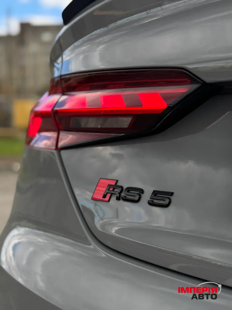 Audi RS 5 - фото 14